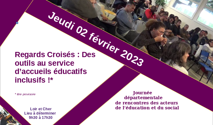 RC 2023